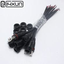 EClyxun 5 par 5.5*2.1mm DC Power jack Plug com 200mm 22AWG fio 12 V RGB LED Luz de Tira do Conector À Prova D' Água 5.5x2.1mm adaptador 2024 - compre barato