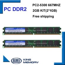KEMBONA Бесплатная доставка DDR2 2G комплект (2 шт. DDR2 1 ГБ) 667 МГц PC5300 длинный DIMM работает со всеми материнскими платами 2024 - купить недорого