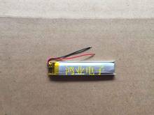 3.7V polymer lithium battery 501245 300MAH MP3 MP4 Bluetooth headset small toy recording pen Rechargeable Li-ion Cell 2024 - buy cheap