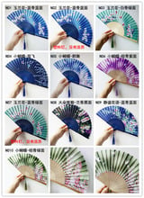 100pcs Classical Chinese Wedding Favor Flower Silk Fabric Cherry Blossom Butterfly Bridal Shower Gift Hand Fan with gift bag 2024 - buy cheap