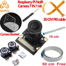 Raspberry Pi Camera Module Adjustable focus Infrared night NoIR Camera zero w 3B 4B 2024 - buy cheap