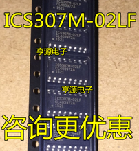 5PCS ICS307 ICS307M-02LF SOP-16 2024 - buy cheap