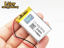 3,7 V 900mAh 603048 литий-полимерный литий-ионный аккумулятор для Mp3 MP4 MP5 GPS Мобильный bluetooth Дрон игровой плеер 2024 - купить недорого