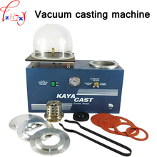 Small vacuum injection molding machin HH-CM01 jewelry vacuum casting machine jewelry casting equipment tools 220V 1pc 2024 - buy cheap