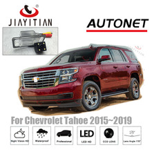 JiaYiTian car Camera For Chevrolet Tahoe For GMC Yukon 2015~2019 4TH License Plate Camera CCD/Night Vision/Backup camera Reverse 2024 - buy cheap