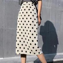 Zuolunouba-falda de lunares para mujer, falda de oficina a la moda, Harajuku, de cintura alta, de media pantorrilla, Blanca 2024 - compra barato
