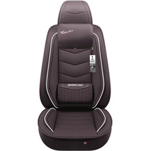 Автомобильные подушки для сиденья автомобиля pad стайлинга автомобилей сиденья для Mazda 3/6/2 MX-5 CX-5 CX-7 CX-4 Familia Premacy atenza 2024 - купить недорого