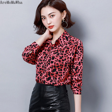 AreMoMuWha 2019 Spring and Autumn New Shirt Fashion Wild Temperament Square Collar Foreign Shirt Shirt Leopard Print Shirt MH246 2024 - buy cheap