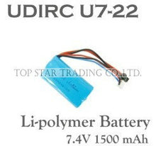 UDI U7 RC helicopter spare parts battery 7.4V 1500mAh 2024 - buy cheap