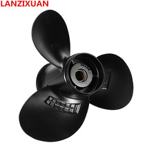 9 1/4x8 Boat Engine Aluminum Propeller for Suzuki 9.9HP 15HP Outboard Motor 9 1/4 x 8 2024 - buy cheap