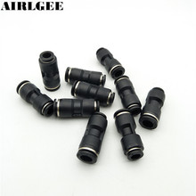 Negro 10 Uds aire neumático 8mm a 10mm Conectores Rectos Push in accesorios rápidos 2024 - compra barato