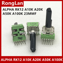 Potenciómetro Taiwan ALPHA RK12, A10K, A50K, A100K, 6 pies, 23MM, axis-2PCS/lote 2024 - compra barato