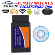 ELM327-escáner de coche V1.5 PIC18F25K80, WIFI, Chip OBDII, funciona con sistema Android Torque/iOS/Windows ELM 327, compatible con todos los protocolos OBD2 2024 - compra barato