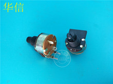 6pcs for HT 149-type rotary potentiometer B1M with switch / black handle 15MM / flower axis 2 feet 2024 - buy cheap