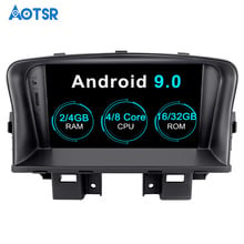 Aotsr Android 9.0 GPS Navigation Car DVD Player For Chevrolet Cruze 2009-2012 Multimedia 2 Din Radio Recorder 4GB+32GB 2GB+16GB 2024 - buy cheap