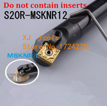 S20R-MSKNR12/S20R-MSKNL12 20mm Lathe Cutting Tools CNC Turning Tool Machine Tools Internal Metal Lathe Tool Boring Bar MSKNR/L 2024 - buy cheap