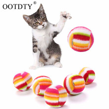 OOTDTY 5 шт./упак. игрушка для кошки в виде шара интерактивные игрушки для кошек играть Жевательная погремушка царапины поймать питомца котенка кошка Exrecise игрушка шарики 2024 - купить недорого