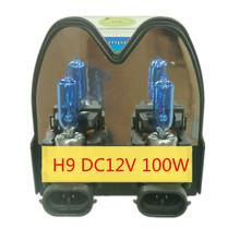 2Pcs H9 100W 12V 6000K Xenon Super White Car Headlight Bulbs Auto Fog Light Lamp Bulb Automobile Head Light Light Source 2024 - buy cheap