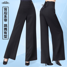 2018 Ballroom Dance pants Lady's Tango Waltz Dancing costumes Women Ballroom Dance Competition pants DB821 2024 - buy cheap