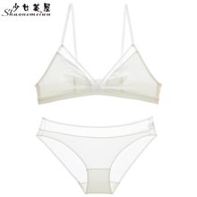 Shaonvmeiwu-ropa interior sexy francesa, Conjunto de sujetador blanco de copa triangular simple sin aros, sujetador de pecho pequeño 2024 - compra barato