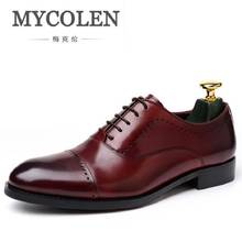 MYCOLEN/Брендовые мужские оксфорды; Роскошная брендовая мужская обувь-оксфорды; Мужские модельные туфли из натуральной кожи; деловые офисные туфли 2024 - купить недорого