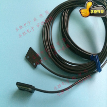 Sensor de interruptor fotoelétrico embutido
