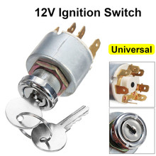 CARPRIE Ignition Switch 1Pcs Car Motor Boat Universal 4 Position Ignition Switch12V 2 Keys Set For SPB501 mar27 2024 - buy cheap