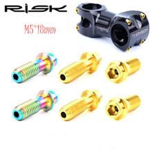 RISK 6pcs Titanium Bolt M5*18mm for Mountain Road Bike Handlebar Stem Bolts Bicycle Fixed Screws Bike Parts 2024 - buy cheap