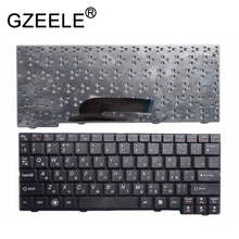 Gzeele-novo teclado para laptop russo, para lenovo drive, s11, 20027 segundo, preto 2024 - compre barato