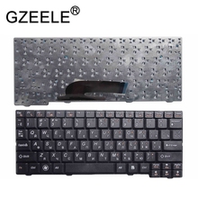 GZEELE new Russian Laptop keyboard For Lenovo S10-2 S11 20027 S10-3C S10-2C S10-3 RU black 2024 - buy cheap