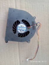 Оригинальный вентилятор для NSTECH PAAD06015FL 0,55a 5 в n321 n319 4-контактный охлаждающий вентилятор 2024 - купить недорого