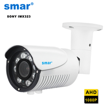 Smar-cámara de seguridad para exteriores, dispositivo de vigilancia CCTV con carcasa de Metal IP67, Full HD, 1080P, AHD, 1/2 pulgadas, SONY IMX323, 3000TVL, AHDH 2024 - compra barato