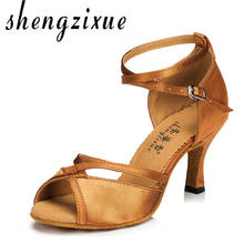 WUXIJIAO brand  Latin dance shoes women's female soft outsole Ballroom dancing shoes High-heeled 7.5CM 2024 - buy cheap
