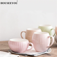 HOUSEEYOU Pumpkin Design Coffee Mug Soild Color Big Capacity Tea Water Milk Juicer Drinks Cups Mugs Teacups for Home Office Use 2024 - buy cheap