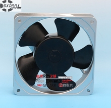SXDOOL industrial blower fan  CU52B3 12025 12cm 200v 13/11W AC silent  cooling 2024 - buy cheap
