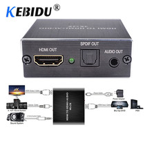 Новый 4K x 2K HDMI аудио экстрактор + оптический TOSLINK SPDIF + 3,5 мм стерео аудио экстрактор конвертер HDMI аудио сплиттер 2024 - купить недорого