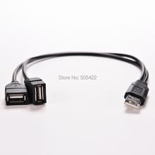 300 unids/lote de adaptadores de Cable de alimentación doble USB 2,0 A macho A 2 USB, Cable de extensión de Cable de alimentación secundario, venta al por mayor 2024 - compra barato