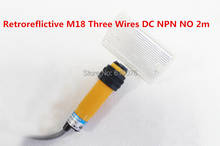 5Pcs Retroreflictive M18 Three Wires DC NPN NO 2m  Detection Distance  Photoelectric Sensor  Optical Sensor  E3F-R2NK 2024 - buy cheap