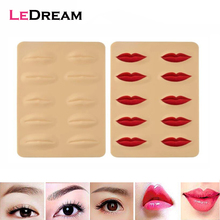 5pcs/lot 3D Silicone Permanent Makeup Tattoo Training Practice Fake False Skin Lips For Microblading Tattoo Machine Beginner 2024 - buy cheap
