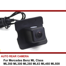 Para Mercedes Benz ML ML350 ML300 ML250 ML63 ML450 ML500 HD CCD cámara de visión trasera de aparcamiento la visión nocturna 2024 - compra barato