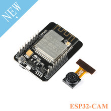 ESP32-CAM WiFi + Bluetooth модуль ESP32 серийный к WiFi ESP32 CAM макетная плата 5 в Bluetooth с OV2640 модулем камеры 2024 - купить недорого
