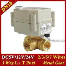 Tsai Fan DC5V 12V 24V Electric Valve 3 Way Brass DN10 3/8'' Horizontal T/L Port Motorized Ball Valve 2/3/5/7 Wires Metal Gear 2024 - buy cheap