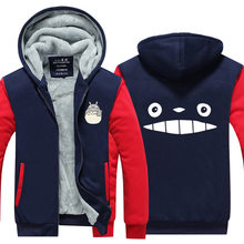 Men Women Anime My Neighbor Totoro Hoodie Coat Cosplay Costume Sweatshirts Jacket 2024 - buy cheap