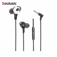 Soulusic 3.5mm Jack In-Ear Bass Stereo Earbuds MP3 Music Earphone Colorful Wired Earpieces Earbuds With Mic For iPhone,Samsung 2024 - buy cheap
