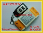Lâmpada de led do sistema de controle acesso, eletrodomésticos, interruptor de controle remoto, transmissor, receptor, alternância momentânea, travado 2026 - compre barato