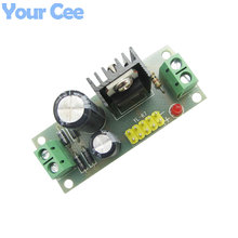 5 pcs L7805 LM7805 Three Terminal Voltage Regulator Module Power Supply Module 7.5V-20V to 5V DIY Kit 2024 - buy cheap