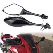 Боковые зеркала заднего вида для мотоцикла Honda CBR600RR 2003-2014 2013 2012 CBR1000RR 2004-2007 CBR 600RR 1000RR 2024 - купить недорого