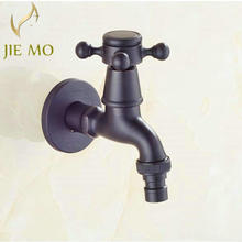 Black Outdoor Black bronze Faucet Garden Bibcock Tap Bathroom Washing Machine /mop Faucet Free Shipping H7541 2024 - buy cheap