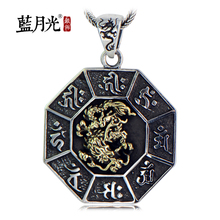 Collage s925 silver jewelry thai silver lotus pendant male pendant amucks 2024 - buy cheap