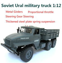 Caminhão Do RC 1:12 simulação full-size 6wheel drive caminhão Ural Soviético militar modelo off-road de Controle Remoto carro VS WPL B-16 Q60 2024 - compre barato
